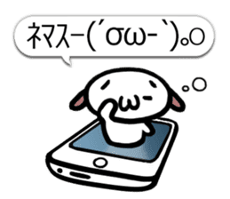 Happy Japanese Emoticon's Dog MOJIMOJI sticker #5881519