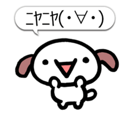 Happy Japanese Emoticon's Dog MOJIMOJI sticker #5881521