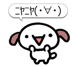 Happy Japanese Emoticon's Dog MOJIMOJI sticker #5881521