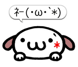 Happy Japanese Emoticon's Dog MOJIMOJI sticker #5881522