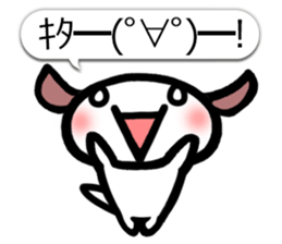 Happy Japanese Emoticon's Dog MOJIMOJI sticker #5881523