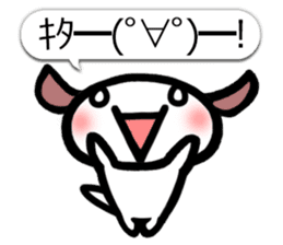 Happy Japanese Emoticon's Dog MOJIMOJI sticker #5881523