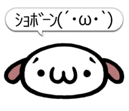 Happy Japanese Emoticon's Dog MOJIMOJI sticker #5881526