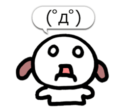 Happy Japanese Emoticon's Dog MOJIMOJI sticker #5881528