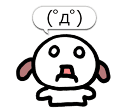 Happy Japanese Emoticon's Dog MOJIMOJI sticker #5881528