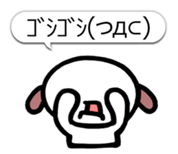 Happy Japanese Emoticon's Dog MOJIMOJI sticker #5881529