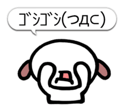 Happy Japanese Emoticon's Dog MOJIMOJI sticker #5881529