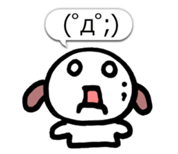 Happy Japanese Emoticon's Dog MOJIMOJI sticker #5881530