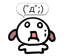 Happy Japanese Emoticon's Dog MOJIMOJI sticker #5881530