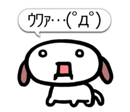 Happy Japanese Emoticon's Dog MOJIMOJI sticker #5881531