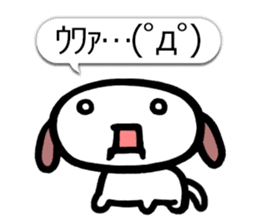 Happy Japanese Emoticon's Dog MOJIMOJI sticker #5881531
