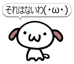 Happy Japanese Emoticon's Dog MOJIMOJI sticker #5881532