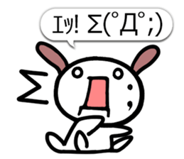 Happy Japanese Emoticon's Dog MOJIMOJI sticker #5881534