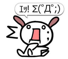 Happy Japanese Emoticon's Dog MOJIMOJI sticker #5881534