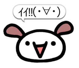 Happy Japanese Emoticon's Dog MOJIMOJI sticker #5881541