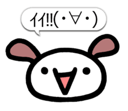 Happy Japanese Emoticon's Dog MOJIMOJI sticker #5881541