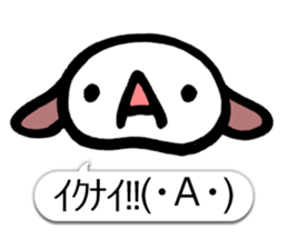 Happy Japanese Emoticon's Dog MOJIMOJI sticker #5881542