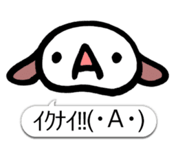 Happy Japanese Emoticon's Dog MOJIMOJI sticker #5881542