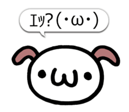 Happy Japanese Emoticon's Dog MOJIMOJI sticker #5881543