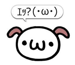 Happy Japanese Emoticon's Dog MOJIMOJI sticker #5881543