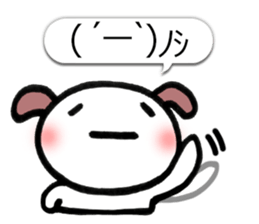 Happy Japanese Emoticon's Dog MOJIMOJI sticker #5881545