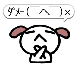 Happy Japanese Emoticon's Dog MOJIMOJI sticker #5881548