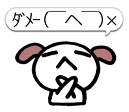Happy Japanese Emoticon's Dog MOJIMOJI sticker #5881548