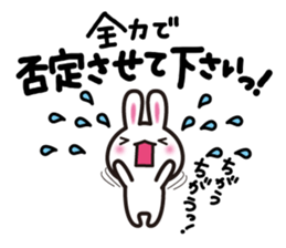 Yuki-usa Vol.2 by RURU sticker #5881552