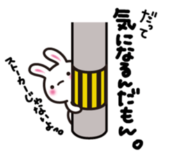 Yuki-usa Vol.2 by RURU sticker #5881555