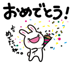 Yuki-usa Vol.2 by RURU sticker #5881559