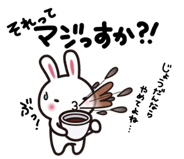 Yuki-usa Vol.2 by RURU sticker #5881561