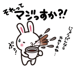 Yuki-usa Vol.2 by RURU sticker #5881561