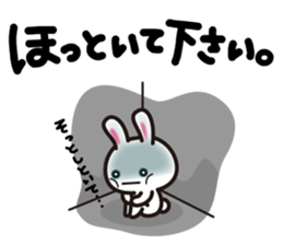 Yuki-usa Vol.2 by RURU sticker #5881568