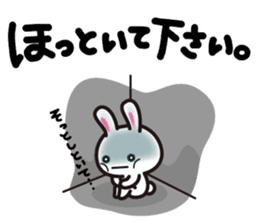 Yuki-usa Vol.2 by RURU sticker #5881568