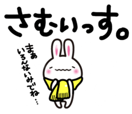 Yuki-usa Vol.2 by RURU sticker #5881575