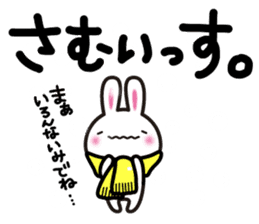 Yuki-usa Vol.2 by RURU sticker #5881575