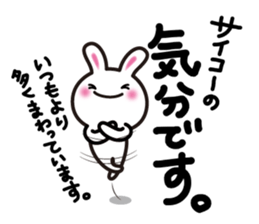 Yuki-usa Vol.2 by RURU sticker #5881576