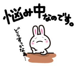 Yuki-usa Vol.2 by RURU sticker #5881577