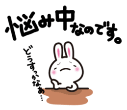 Yuki-usa Vol.2 by RURU sticker #5881577