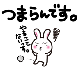 Yuki-usa Vol.2 by RURU sticker #5881588