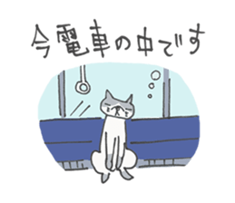 Late Cat and Waiting in vain Dog sticker #5881772