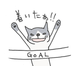 Late Cat and Waiting in vain Dog sticker #5881775