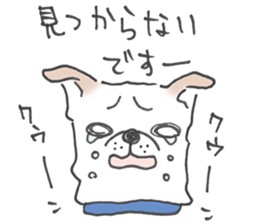 Late Cat and Waiting in vain Dog sticker #5881782