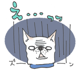 Late Cat and Waiting in vain Dog sticker #5881785