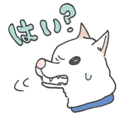 Late Cat and Waiting in vain Dog sticker #5881786