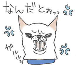 Late Cat and Waiting in vain Dog sticker #5881787