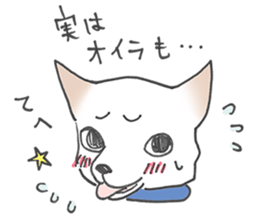 Late Cat and Waiting in vain Dog sticker #5881790