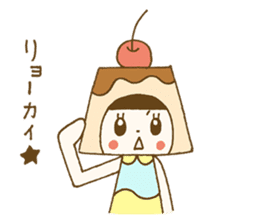 Puri-Pudding-chan sticker #5881794