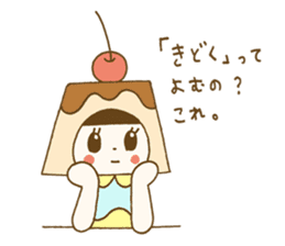 Puri-Pudding-chan sticker #5881800