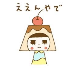 Puri-Pudding-chan sticker #5881807